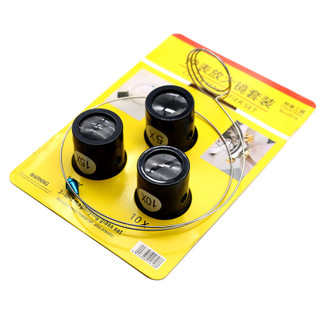 Bộ kính lúp thị kính 3 trong 1, Dụng cụ sửa chữa đồng hồ Dụng cụ trang sức Boutique Kiểm tra chính xác Mặt nạ mắt có dây thép