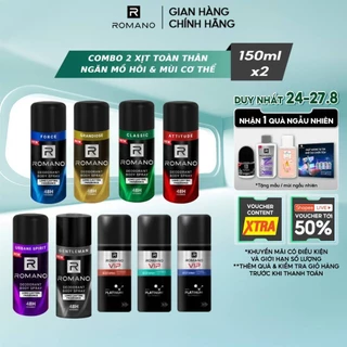 Combo 2 Xịt toàn thân ngăn mồ hôi và mùi cơ thể Romano 150ml/chai - 9 Mùi Hương