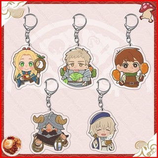 GC9 Dungeon Meshi Marcille Acrylic Móc Khóa Ba Lô Sinh Viên Mặt Dây Chuyền Túi Phụ Kiện Anime Ngoại Vi CG9