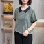 Áo thun ngắn tay dáng rộng thời trang mới mùa hè dành cho nữ