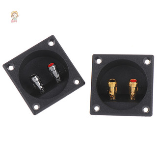 Twe 1 Cốc Tròn 50 Mm Loa Siêu Trầm Cắm Xe Stereo Hộp Loa Đầu Cuối Kết Nối VN