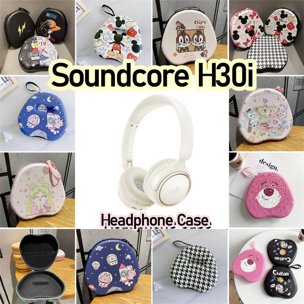 [Ngôi sao tương lai] Dành cho hộp đựng tai nghe Soundcore H30i Phim hoạt hình mùa hè Túi đựng tai nghe EVA