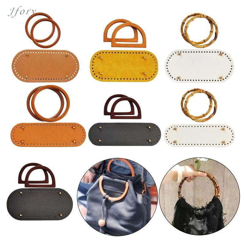 Jfory Túi Móc Đáy Da Đế Tote Bộ Tay Cầm DIY Đan bAG 1