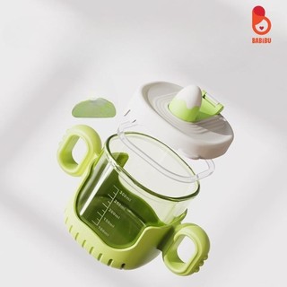 XẢ KHO - Bát ăn dặm, cốc ăn dặm chia vạch 400ml kèm tay cầm cho bé