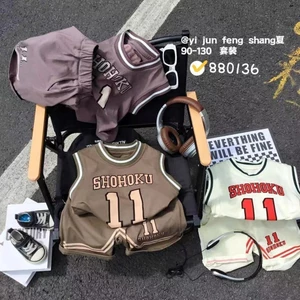 đồ bộ ba lỗ cho bé trai bé gái bóng chày kiểu dáng thể thao năng đông QCCC thời trang hè 88136 chip & mom