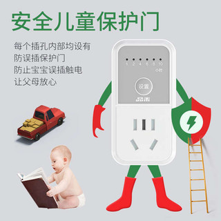 Hẹn Giờ Tự Động Tắt Nguồn Ổ Cắm 220V Chống Sạc Công Tắc Thời Gian Xe Điện Điện Thoại Di Động Cung Cấp Điện Sạc Bảo Vệ
