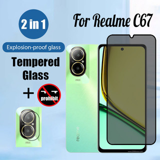 Kính cường lực bảo vệ màn hình riêng tư 2 trong 1 cho Realme C67 C61 Note 50 C63 C51 C65 C55 C53 C35 C33 C30 C30s 4G Phim bảo vệ chống gián điệp chất lượng cao và phim ống kính máy ảnh