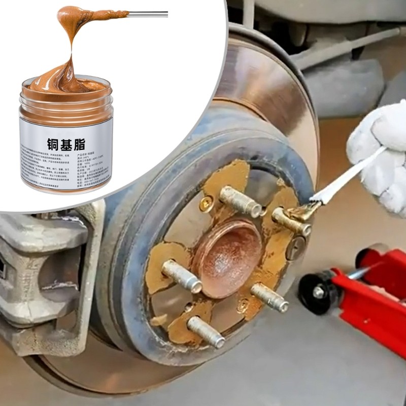 YOI 100g Đồng Sợi Mỡ Đồng Mỡ Chống Seize Chất Mỡ Phụ Kiện Bảo Trì Ô Tô Đế Đồng Greas