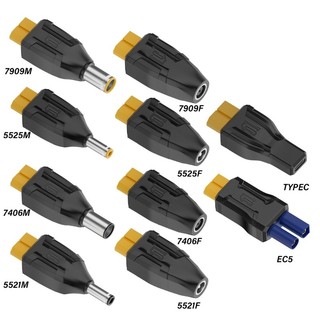 Bộ chuyển đổi nữ QUIM XT60 sang Type C EC5 DC5521 7909 Bộ chuyển đổi để sạc xe đạp điện UAV và dụng cụ nhỏ