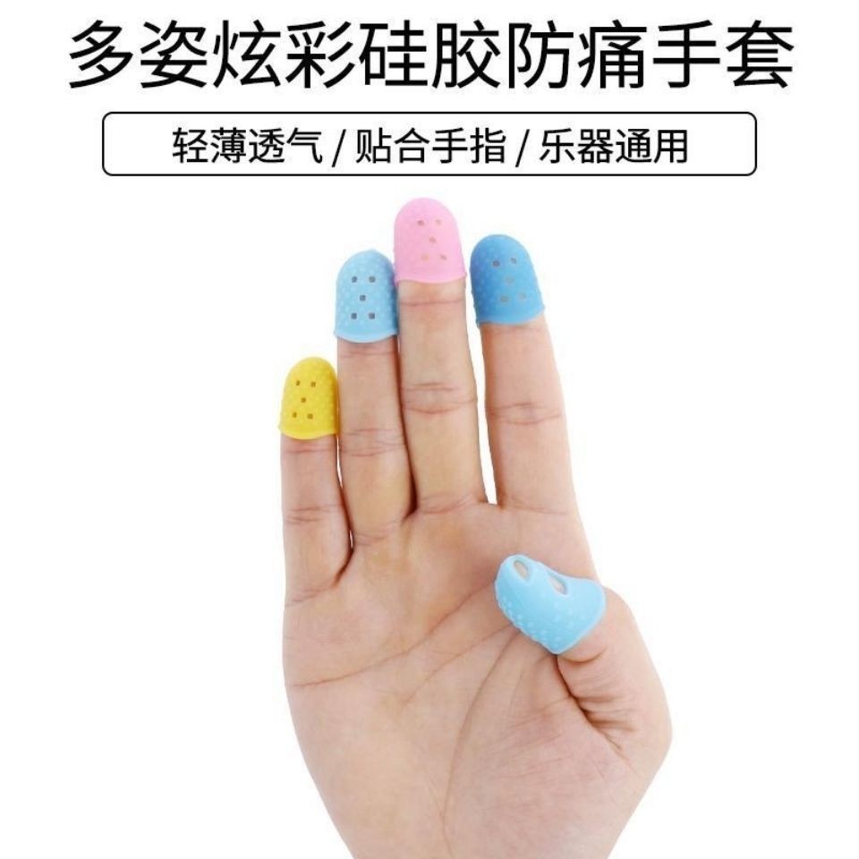 Nắp Ngón Tay Bảo Vệ Ngón Tay Silicon Bảo Vệ Ngón Tay Chống Mài Mòn Dày Chống Trơn Trượt Ngón Tay Bảo Vệ Đau Đàn Guitar @