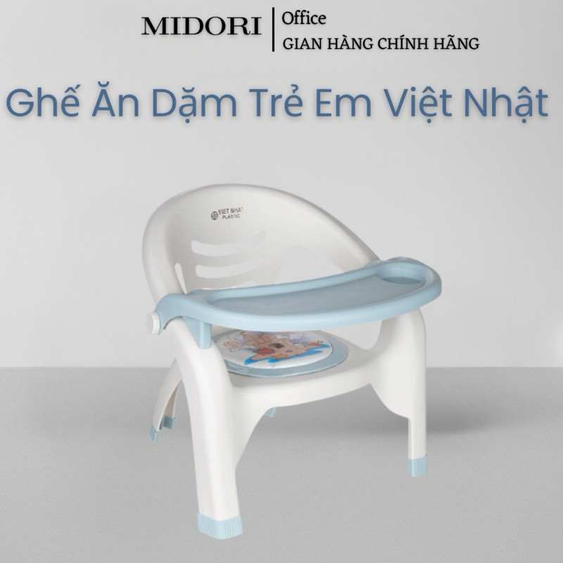 Ghế Ăn Dặm, Ghế bô Việt Nhật Chính Hãng (Shop sẵn 3 màu: Xanh Lá, Xanh Dương, Hồng) 1828
