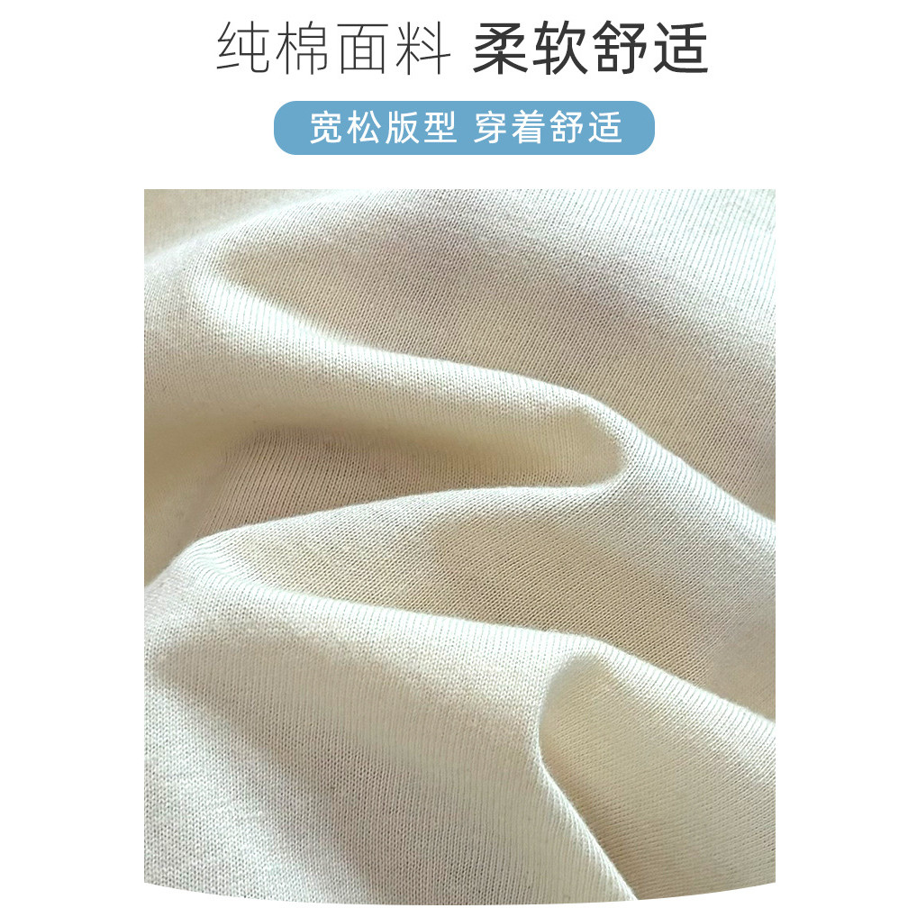 Phong Cách Mới Áo Thun Trẻ Em 100% Cotton Dài Tay Top Bé Trai Bé Gái Hoạt Hình Hợp Thời Trang 5NQT