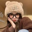 Mũ sang trọng MERIGGIARE, Mũ beanie len bảo vệ tai, Chu vi đầu lớn Gấu dễ thương ấm áp Skullcap