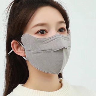 ombo 4 Khẩu Trang 3 Lớp  Vải Chống Tia Khẩu Trang Chống Nắng Và Tia Cực Tím,Chống Bụi Thoáng Khí 3 Lớp ( 4 cái mix màu)