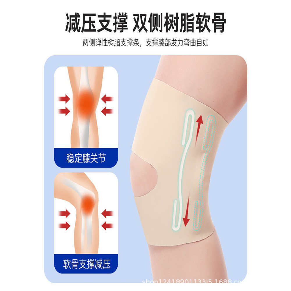 Nam Meniscus Thể Thao Miếng Lót Đầu Gối Chạy Thể Dục Bóng Rổ Đi Xe Đạp Chuyên Dụng Hỗ Trợ Đầu Gối Unisex Bảo Vệ 9.10