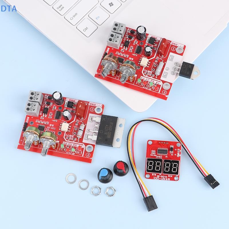 Dta 40A / 100A Bảng điều khiển máy hàn điểm Máy hàn điều khiển Mô-đun điều khiển thời gian có thể điều chỉnh dòng điện để hàn điện trở -40 / 100A PO