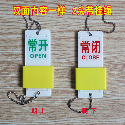 Chỉ báo trạng thái công tắc đóng mở dấu hiệu đường ống Acrylic nhận dạng thiết bị niêm yết Van thường mở thường đóng tùy chỉnh IJ6E
