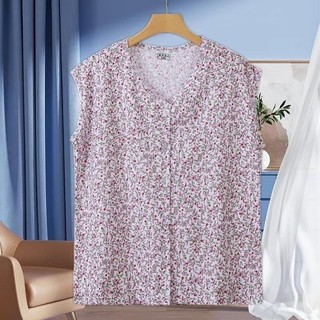 Trung Niên Người Cao Tuổi Vest Cotton Nguyên Chất Nữ Áo Lót Cardigan Nút Trước Bà Già Bà Ngoại Plus Mỡ Không Tay Homewear Bộ Đồ Ngủ MH01M