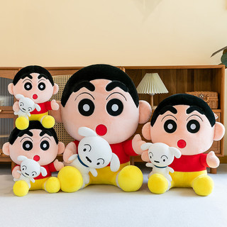 SS Dễ Thương Crayon Shin chan Sang Trọng Búp Bê Quà Tặng Cho Bạn Gái Bé Làm Dịu Đồ Chơi Trang Trí Nhà Ném Gối Đồ Chơi nhồi bông