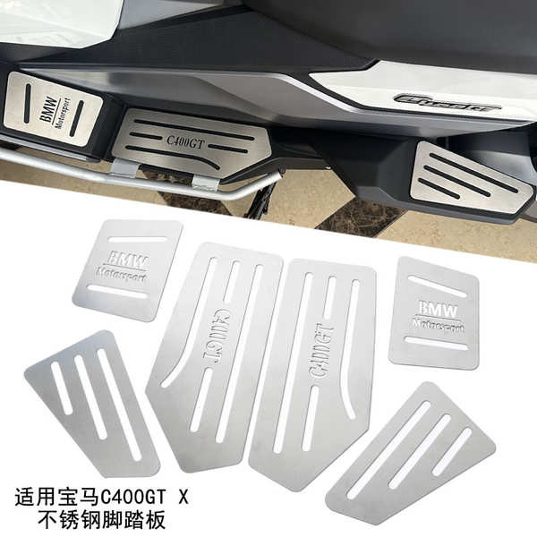 Thích hợp cho BMW C400GT sửa đổi bàn đạp chân xe máy C400X sửa đổi bàn đạp chân bằng thép không gỉ chải