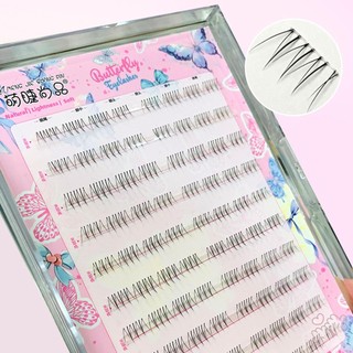 Lông mi phân đoạn dưới tự nhiên Wispy nữ dưới lông mi giả