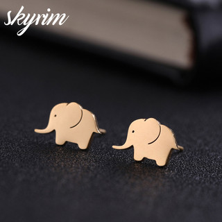 SKYRIM Bông tai hình voi thanh lịch dành cho nữ Trang sức thời trang
