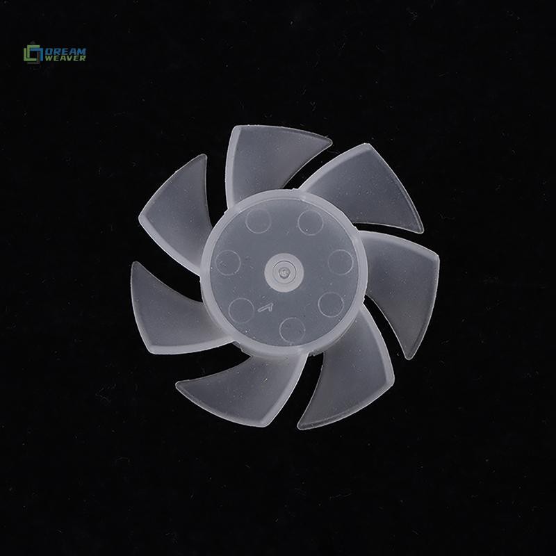 [Dream] 1 Lưỡi Quạt Nhựa 7 Lưỡi Dao Đường Kính Ngoài 35mm / 42mm / 50mm / 65mm Lưỡi Quạt Làm Mát Bằng Nhựa Cho Máy Sấy Tóc Lớn