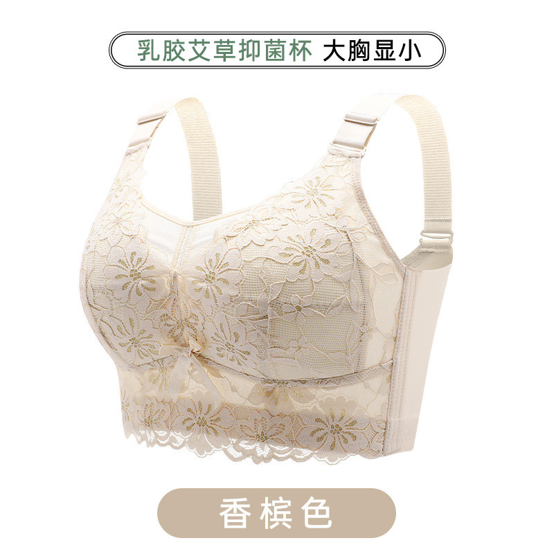 Ren Mỏng Cao Su Áo Ngực Rộng Dây Đeo Vai Không Vòng Thép Gợi Cảm Thoải Mái Áo Ngực Quần Lót Nữ