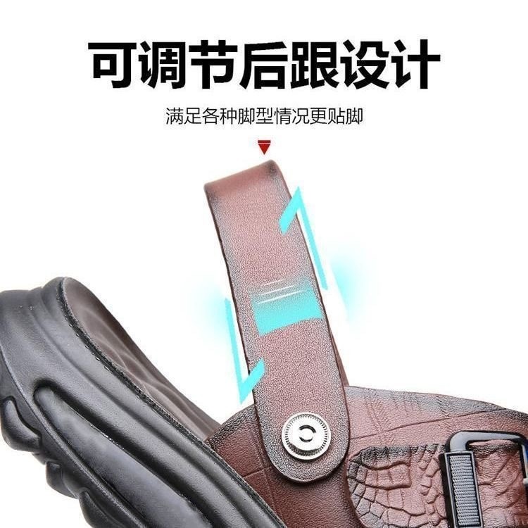 Giày Sandal Nam Mùa Hè 2025 Da Giả Thoáng Khí Chống Trơn Trượt Giày Đi Biển Cát Kép