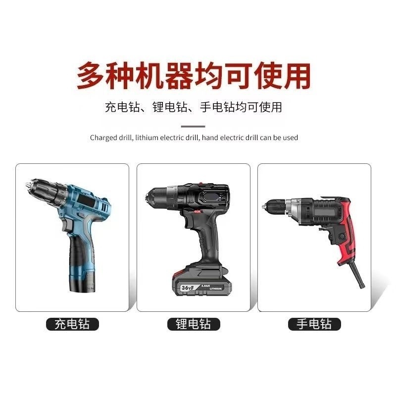 Máy khoan điện cầm tay Máy mài góc biến đổi Đầu chuyển đổi Thanh kết nối Bộ cắt đánh bóng mài Bộ chuyển đổi kẹp cưa với máy khoan điện biến đổi 3RMO