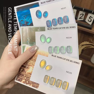 ANNIES Blue Cat 's Eye Nail Polish Ocean Series 5ml Gel Nhanh Khô Tinh Tế Bột Từ Tính
