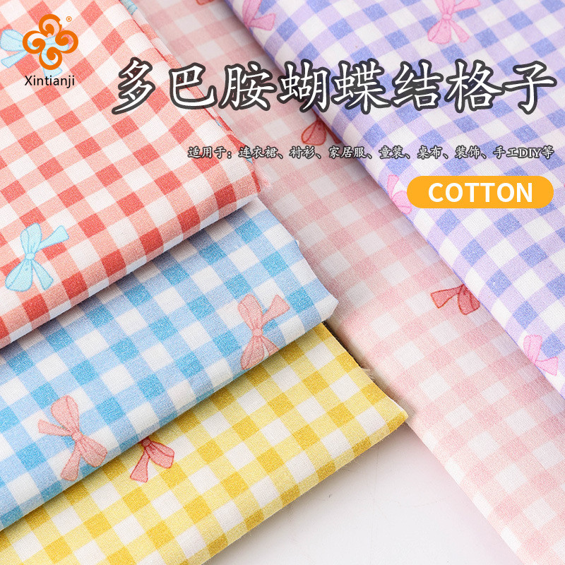 Phong Cách Mục Vụ Vải Cotton Kẻ Sọc/Màu Trơn 50x145cm Quần Áo Trẻ Em Mùa Hè Handmade, Dịch Vụ Gia Đình TJ10497