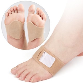 LOOKSHOW Silicone Flat Foot Correction Đế Đàn Hồi Băng Hỗ Trợ Vòm Miếng Lót Massage Chân Phẳng Miếng Lót Nam Nữ Eversion Footrest Pad M2T5
