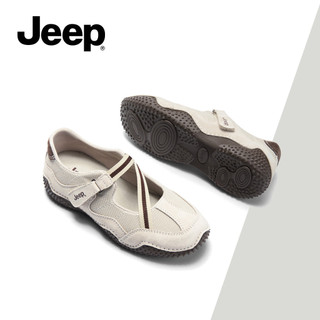 Giày Jeep Nữ Spring Hit Grey Mary Jane - Giày Ba Lê Lưới Thoáng Khí Phong Cách Ba Lê, Giày Đế Bằng Thấp