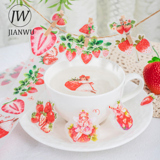 JIANWU40mm * 200cm Bộ sưu tập hương vị trái cây ngọt ngào Dòng vật liệu trái cây dễ thương Cắt dán phong cảnh Băng PET Tạp chí sáng tạo Văn phòng phẩm