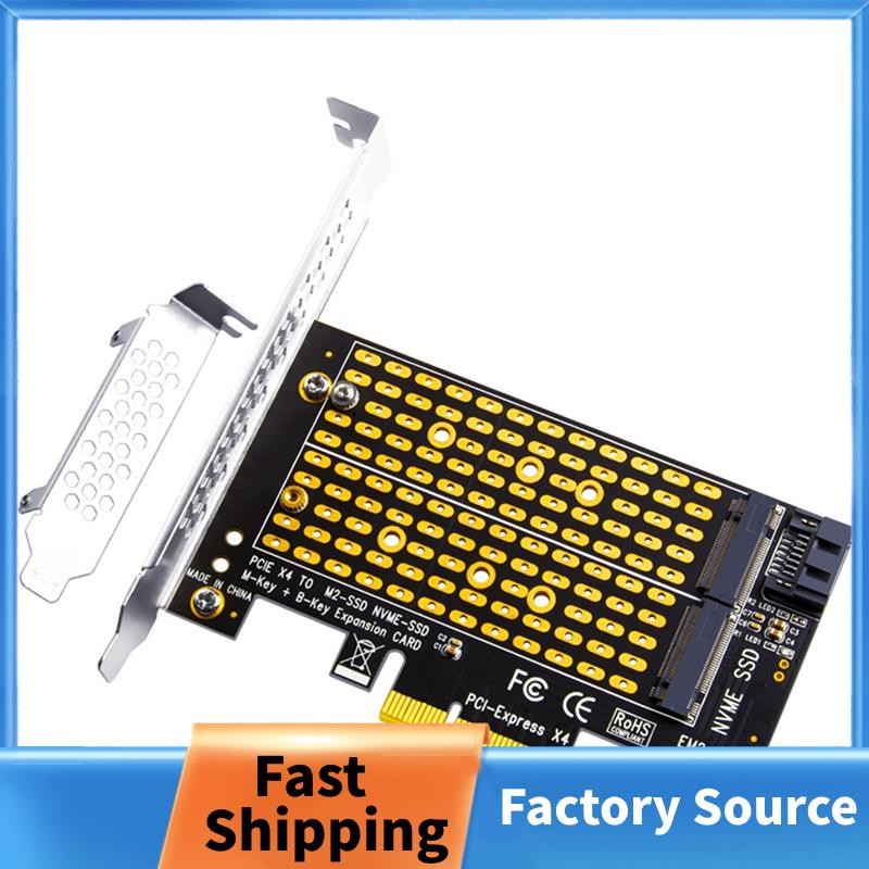Bộ chuyển đổi PCIE 4.0 sang M2 / M.2 SATA M.2 SSD PCIE Adapter NVME ...