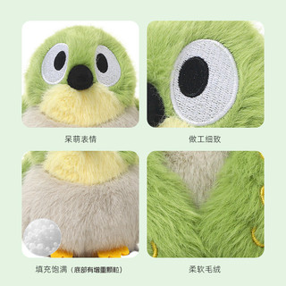 [Catch Fun Dark Green Thêu Eye Bird] Đồ chơi sang trọng Quà tặng búp bê búp bê chim dễ thương