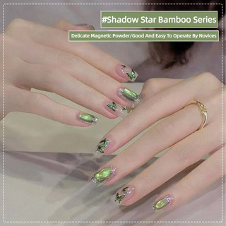 Baoshiman Shadow Star Tre Mắt Mèo Gel Sứ Thủy Tinh Hạt Mèo Mắt Đóng Hộp Quang Trị Liệu Keo Móng Tay Nghệ Thuật Làm Móng Tay Cho Tiệm Móng Tay