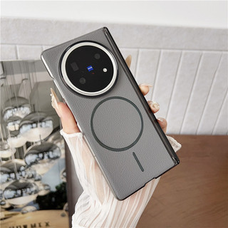 Ốp điện thoại gấp ba đoạn da doanh nhân cao cấp thời trang cho vivo x flod 5 xfold5
