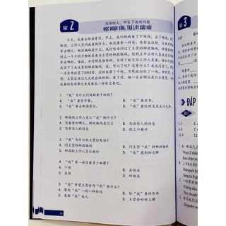 Sách bài tập trắc nghiệm bổ trợ từ vựng & ngữ pháp Tiếng Trung - Tập 1 chủ đề giao tiếp đời sống và mua bán (Có đáp án)