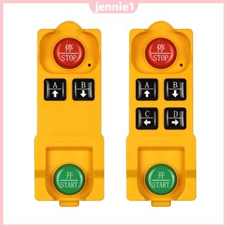Máy sao chép điều khiển từ xa 2 / 4 nút Bộ điều khiển từ xa không dây công nghiệp Cần cẩu chống nước Bộ điều khiển vô tuyến công nghiệp Khoảng cách xa [jennie1.vn]