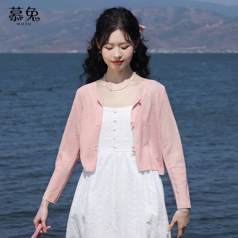 Mutu Pháp Xanh Mỏng Dệt Kim Cardigan Nữ Mùa Hè 2026 Phong Cách Mới Bên Ngoài Dài Tay Cổ Tròn Chống Nắng Áo Khoác Top