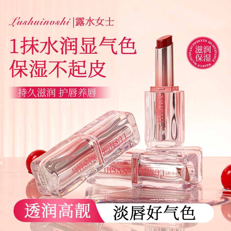 ✨Dew Macaron Series Thay Đổi Nhiệt Độ Son Môi Matte Velvet Không Phai Màu Làm Trắng Da Son Môi Dưỡng Ẩm 25.8.7