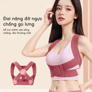 Đai bảo vệ vòng 1 chống gù lưng giúp định hình và nâng đỡ ngực khi tập Gym Yoga