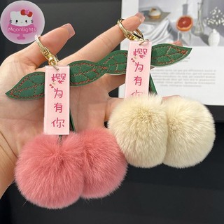 Moonlights Dễ Thương Sang Trọng Anh Đào Hoạt Hình Xe Mặt Dây Chuyền Túi Dây Điện Thoại Di Động Quyến Rũ Cô Gái Người Bạn Trang Trí Quà Tặng EN