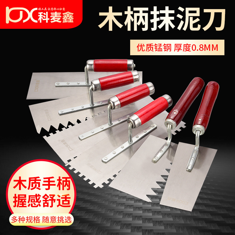 Kemaixin Sawtooth Trowel Dày Đặc Biệt Trowel Scraper Mason Ash Knife Mud Board Tool UUNI