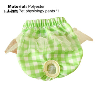 HAN _ Quần sinh lý cho chó In kẻ sọc Polyester chống rò rỉ Tã vệ sinh cho thú cưng cho chó con