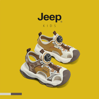 JEEP Dép Mùa Hè Bé Trai Baotou Nút Giày Chống Trơn Trượt Bé Gái 2025 Phong Cách Mới Trẻ Em Giày Đi Biển Mùa Hè Thường Ngày Thoáng Khí