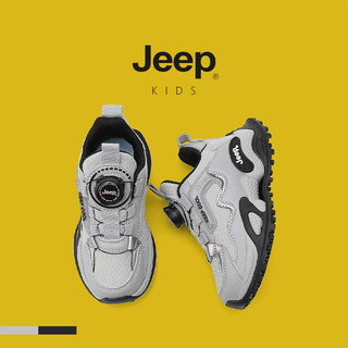 JEEP Giày thể thao cho bé, mùa thu 2025, chống trơn trượt và mài mòn