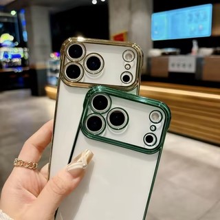 [JLK] Ốp Điện Thoại Trong Suốt Không Khung Mạ Cho iPhone 14 Plus 13 Mini 12 Pro Max Làm Mát Mỏng Trong Suốt Bìa Cứng